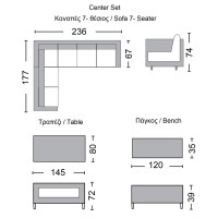 CENTER Set Σαλόνι Καθιστικό - Γωνιακή Τραπεζαρία Κήπου, Μέταλλο-Wicker Γκρι+ Μαξιλάρια Τραπέζι+Καναπές Γωνία+Πάγκος