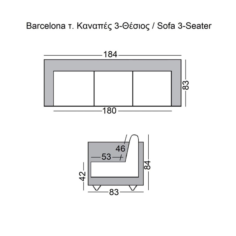 BARCELONA τ. Καναπές Σαλονιού Καθιστικού 3Θέσιος Inox - Pu Μαύρο 184x83x84cm