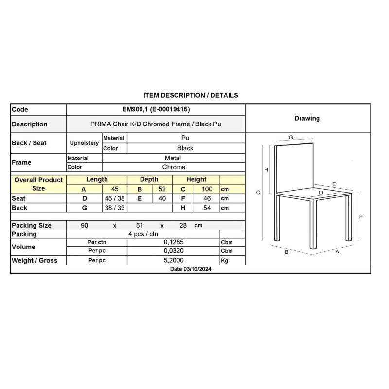 Σετ4ΤεμPRIMA Καρέκλα K/D Τραπεζαρίας Κουζίνας, Μέταλλο Χρώμιο, Pu Μαύρο 45x52x100cm