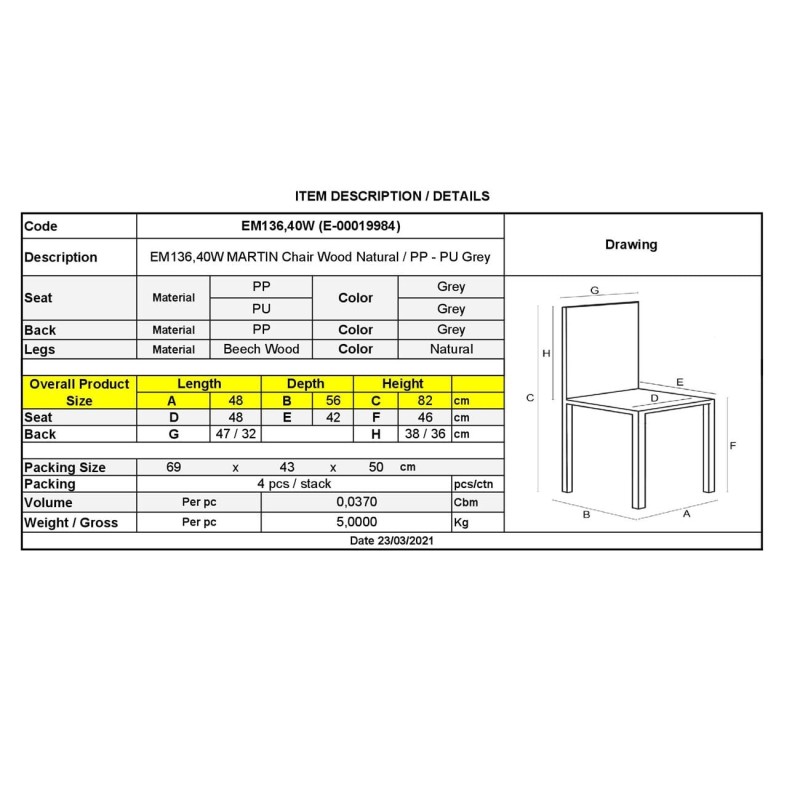 Σετ4ΤεμMARTIN Καρέκλα Τραπεζαρίας Κουζίνας, Metal Cross Ξύλο, PP Γκρι, Αμοντάριστη Ταπετσαρία 48x56x82cm