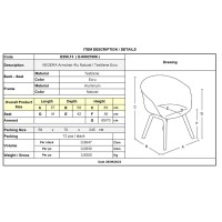 VEGERA Πολυθρόνα Dining Αλουμίνιο Βαφή Φυσικό Textilene Εκρού, Στοιβαζόμενη 57x58x83cm