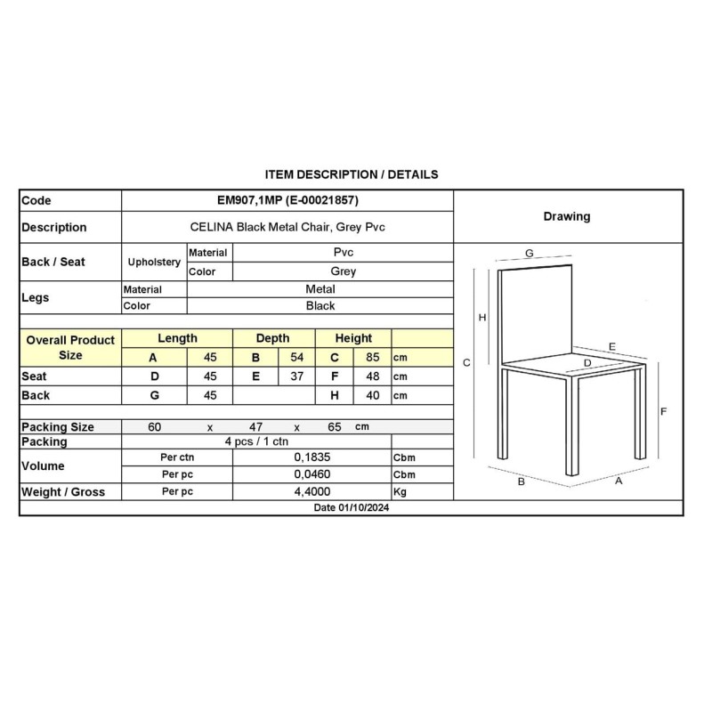 Σετ4ΤεμCELINA Καρέκλα Μέταλλο Βαφή Μαύρο, Pvc Γκρι 45x54x85cm