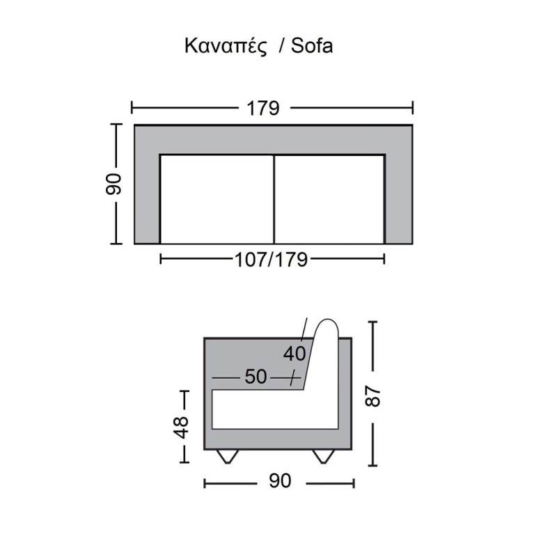 JAY Καναπές - Κρεβάτι Σαλονιού - Καθιστικού, Ύφασμα Γκρι 179x90x87cm Bed:179x110x48cm