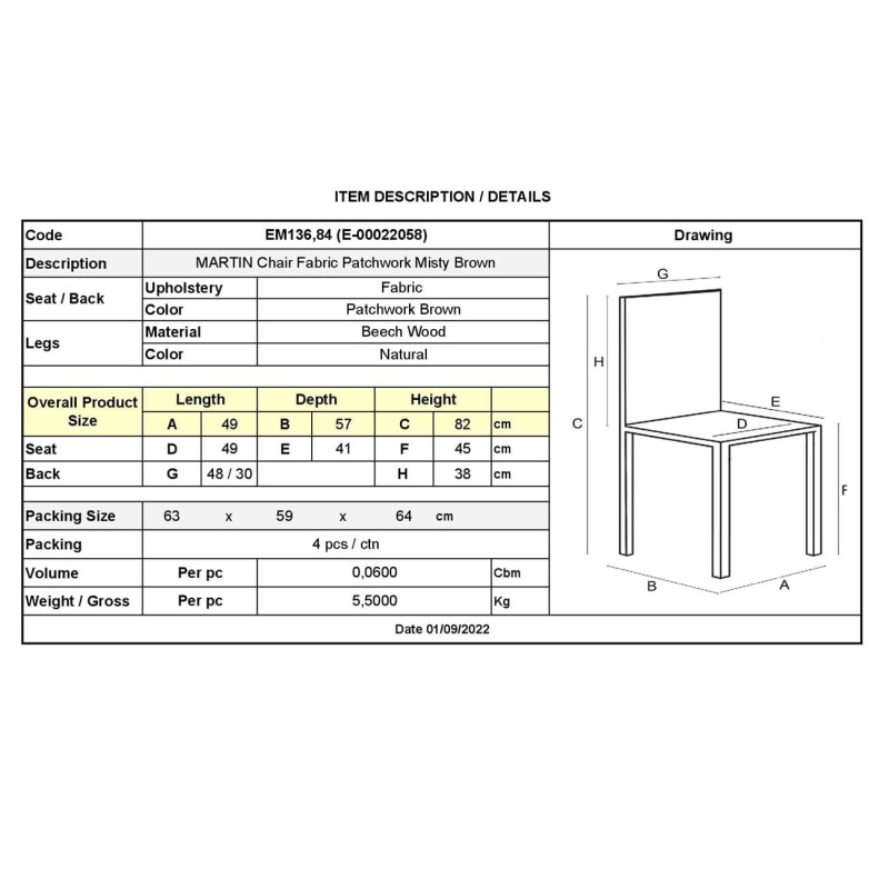 Σετ4ΤεμMARTIN Καρέκλα Ξύλο PP, Ύφασμα Patchwork Καφέ 49x57x82cm