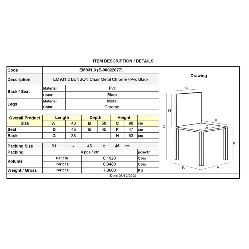 Σετ4ΤεμBENSON Καρέκλα Μέταλλο Χρώμιο, PVC Μαύρο 43x58x98cm