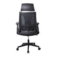 BF8750 Πολυθρόνα Γραφείου Διευθυντή, Mesh Μαύρο, Ύφασμα Μαύρο 65x64x117/127cm