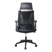 BF8750 Πολυθρόνα Γραφείου Διευθυντή, Mesh Γκρι, Ύφασμα Γκρι 65x64x117/127cm