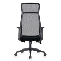 BF2990  Πολυθρόνα Γραφείου Διευθυντή, Mesh Γκρι, Ύφασμα Μαύρο 73x67x118/128cm