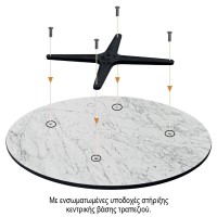 Σετ2ΤεμHPL (High Pressure Laminated) Επιφάνεια Τραπεζιού Απόχρωση Cement, UV 60x80cm/12mm