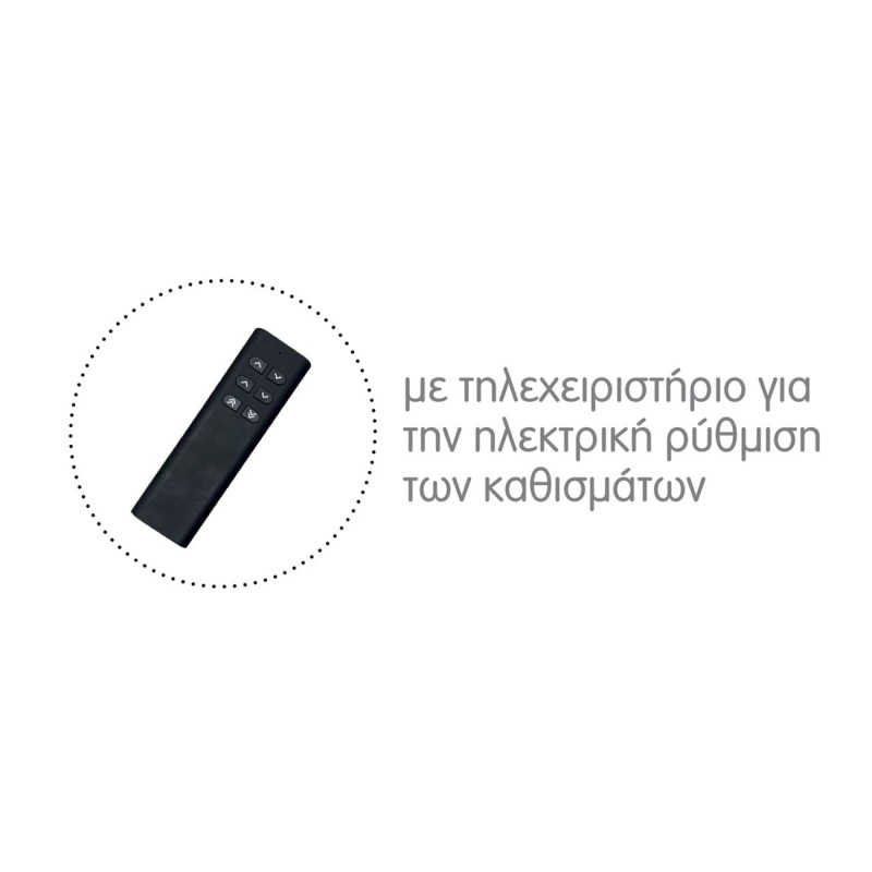 MASSIMO Καναπές Αριστερή Γωνία Ηλεκτρικά Συρόμενα Καθίσματα, Ύφασμα Water Repellent Μπεζ 289x229x107cm H.74/90cm