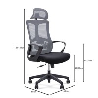 BF8600 Πολυθρόνα Γραφείου Διευθυντή, Mesh Γκρι, Ύφασμα Μαύρο 68x68x124/134cm