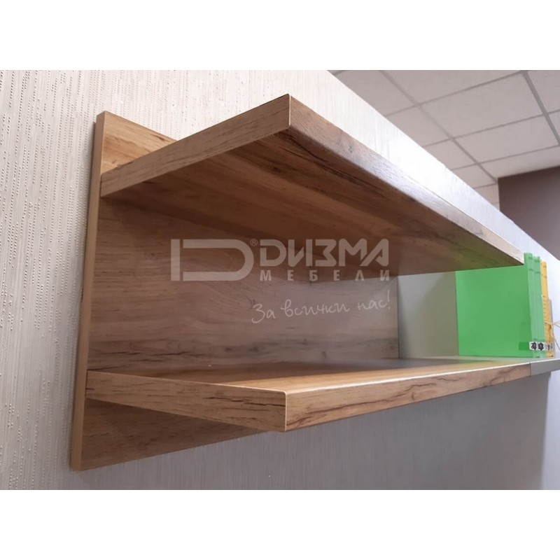 Σύνθεση τοίχου Binz-2 Γραφίτης+Βασάλτης 300x206x43-37cm