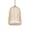 Κούνια Astra Beige (85x72x124) Soulworks 0061485