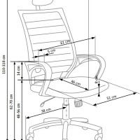 SOCKET Καρέκλα γραφείου με μηχανισμό TILT σε μαύρο/λευκό χρώμα 61x68x110cm