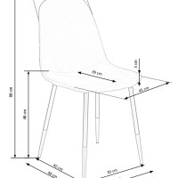 K379 Καρέκλα τραπεζαρίας γκρι 45x48x88 με ύψος καθίσματος 48cm